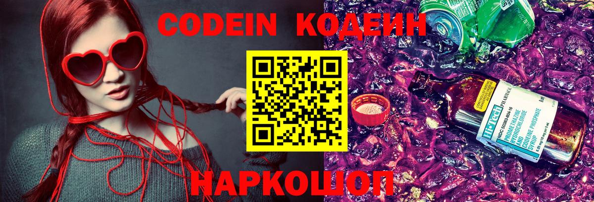 A PVP Екатеринбург