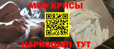 круглые Краснодар