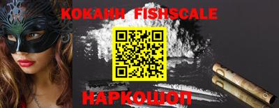 круглые Краснодар