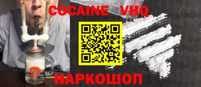 круглые Краснодар