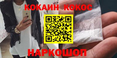 круглые Краснодар