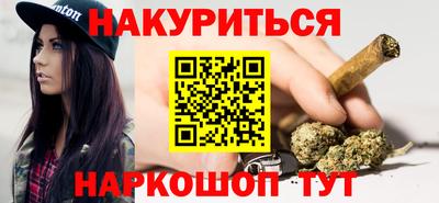 круглые Краснодар
