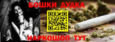 амф Краснознаменск
