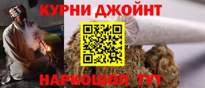 круглые Краснодар
