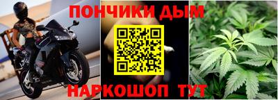 амф Краснознаменск