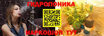 круглые Краснодар