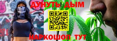 круглые Краснодар