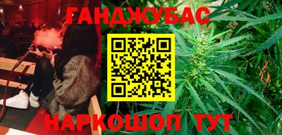 амф Краснознаменск