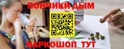 круглые Краснодар
