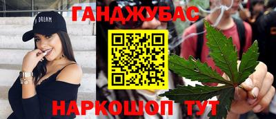 амф Краснознаменск