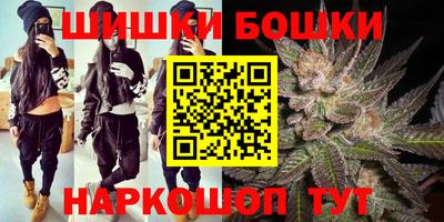 круглые Краснодар