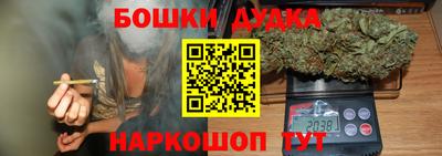 круглые Краснодар