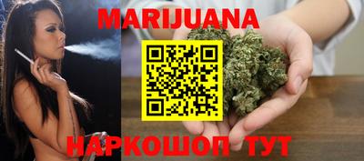круглые Краснодар