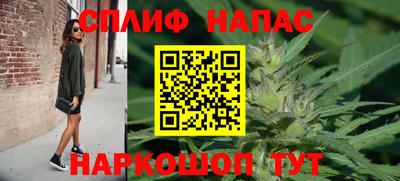 круглые Краснодар