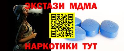 ПСИЛОЦИБИНОВЫЕ ГРИБЫ Краснокаменск