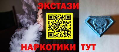 амф Краснознаменск