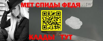 ПСИЛОЦИБИНОВЫЕ ГРИБЫ Краснокаменск