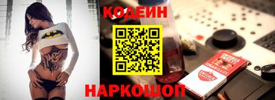круглые Краснодар