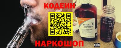 ПСИЛОЦИБИНОВЫЕ ГРИБЫ Краснокаменск