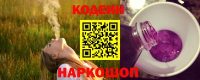 круглые Краснодар