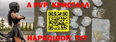 круглые Краснодар