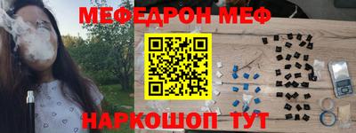 круглые Краснодар